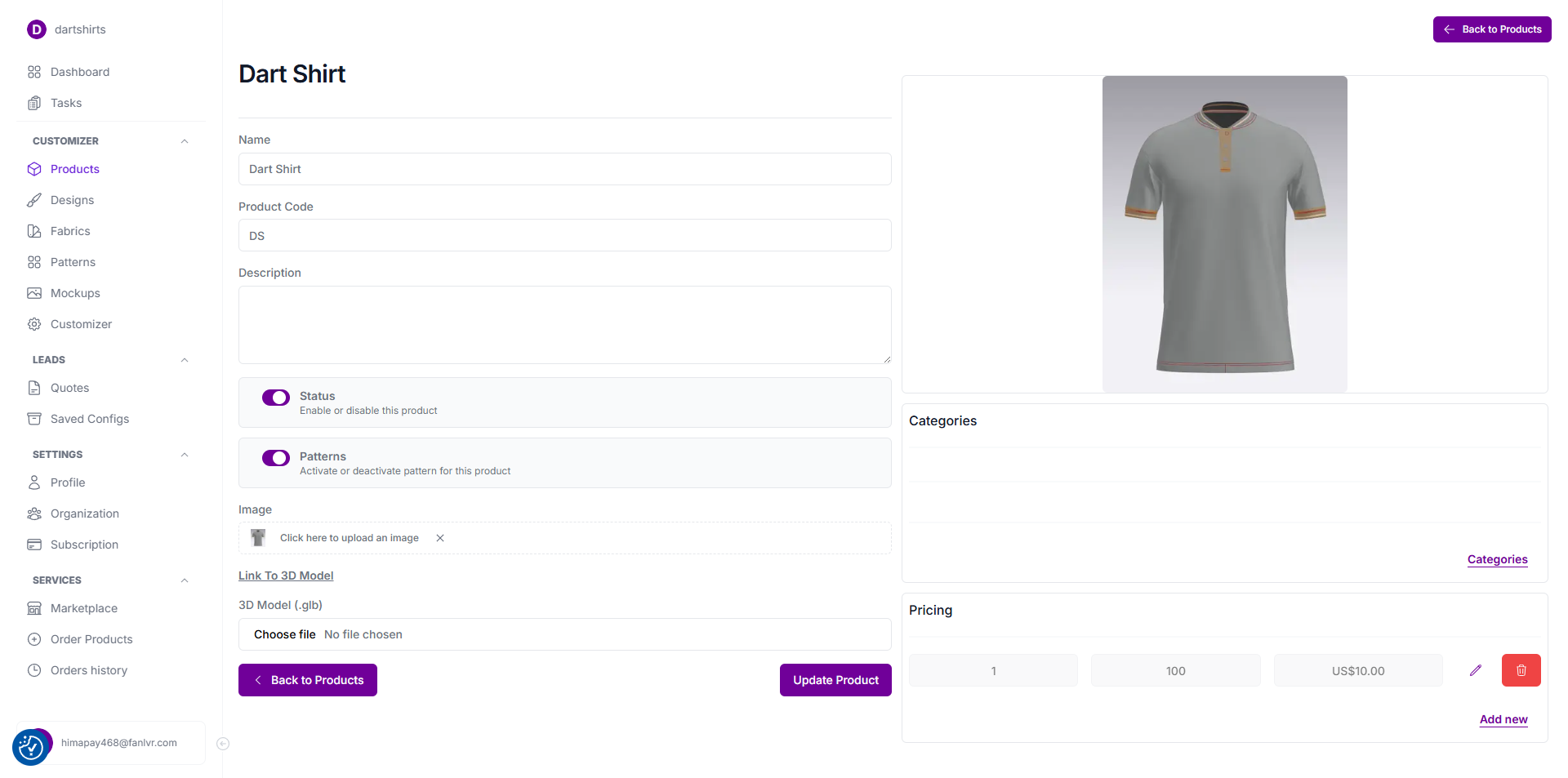 Product pricing configuration interface showing quantity-based pricing tiers and category management